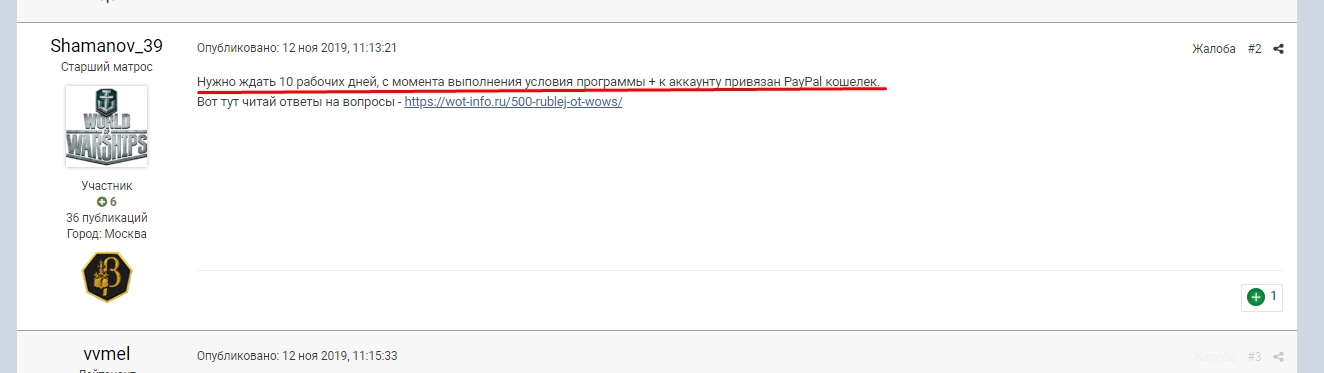 Screenshot_463.webp