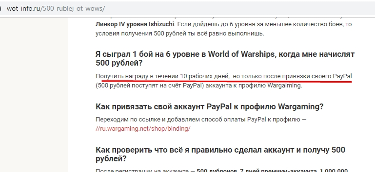 Screenshot_464.webp