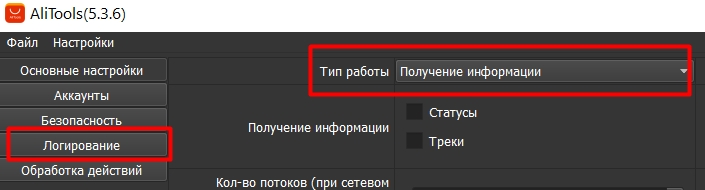Screenshot_464.webp
