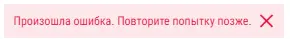 Screenshot_477.webp