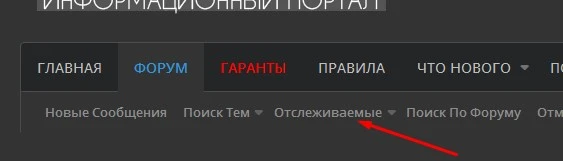 Screenshot_48.webp
