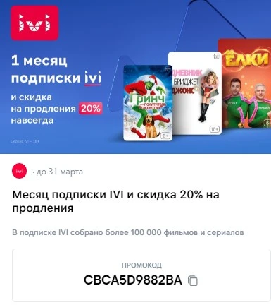 Screenshot_48.webp