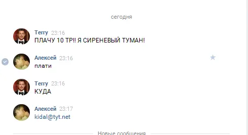Screenshot_48.webp