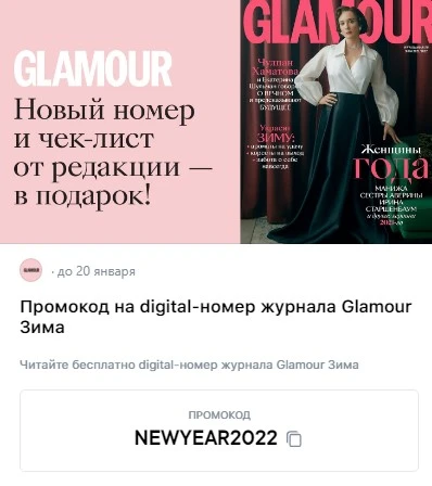 Screenshot_49.webp