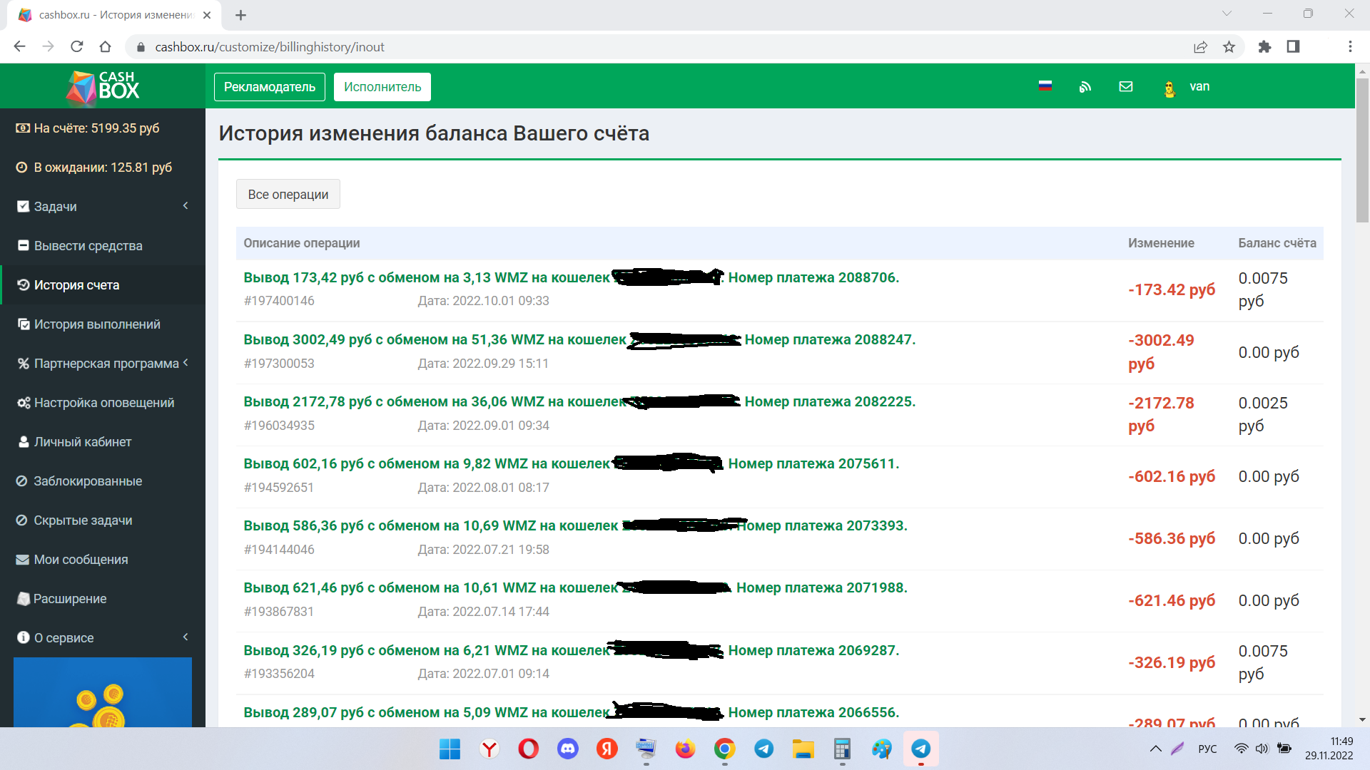 Screenshot_49.webp