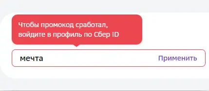 Screenshot_496.webp