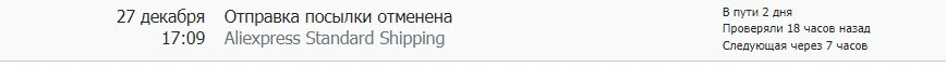 Screenshot_498.webp