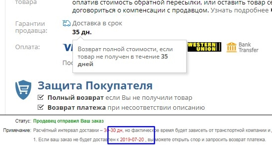 Screenshot_5-vert.webp