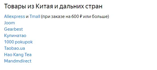 Screenshot_5.webp