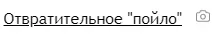 Screenshot_5.webp