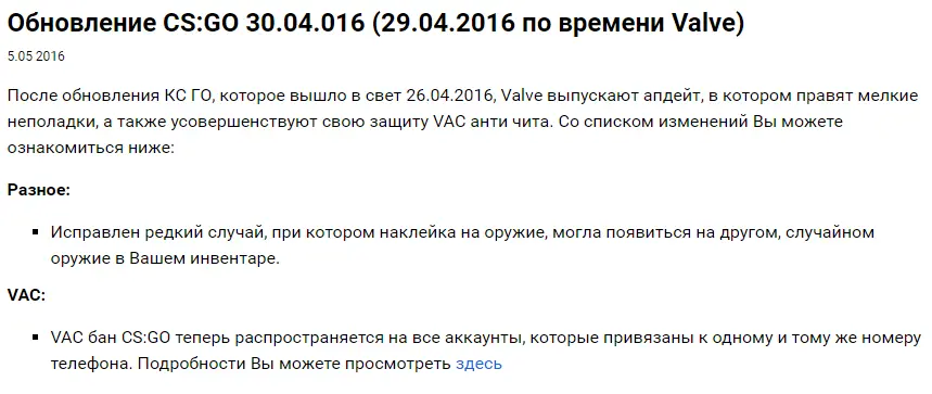 Screenshot_5.webp