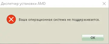 Screenshot_5.webp