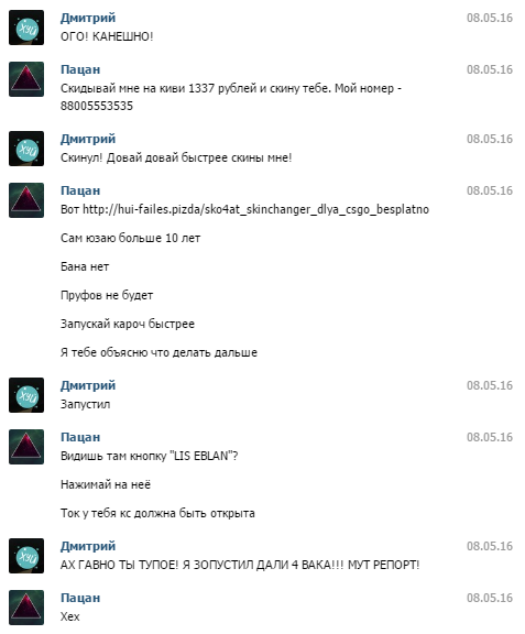 Screenshot_5.webp