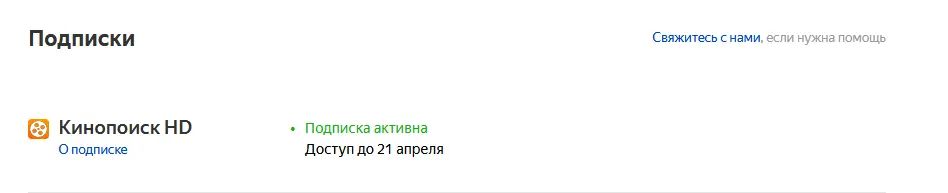 Screenshot_5.webp