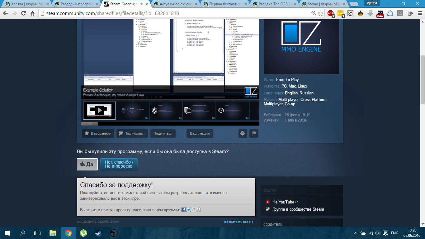 Screenshot_5.webp