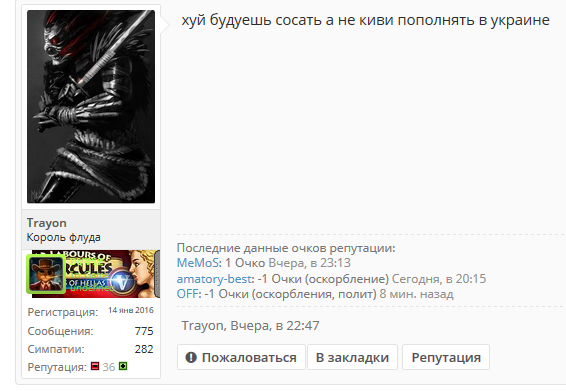 Screenshot_5.webp