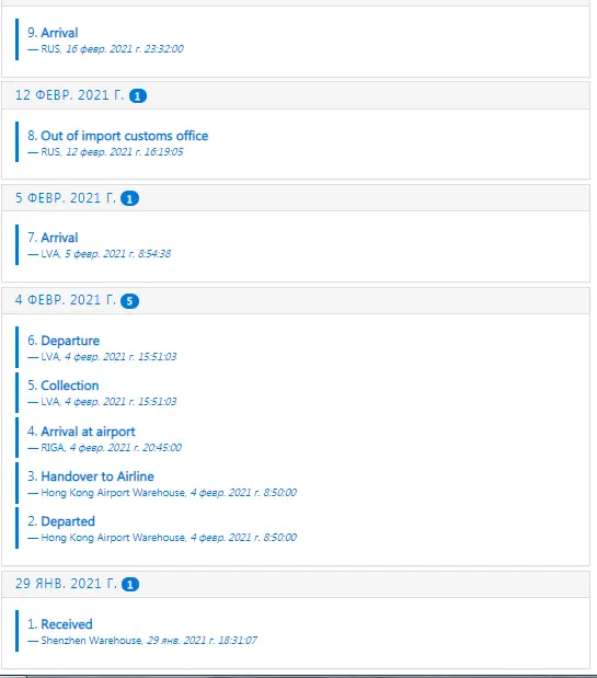 Screenshot_5.png