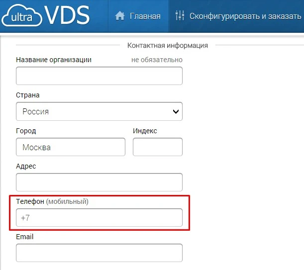 Screenshot_5.webp