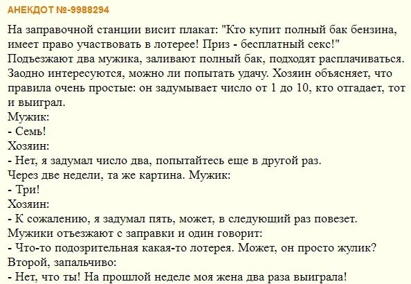 Screenshot_5.webp