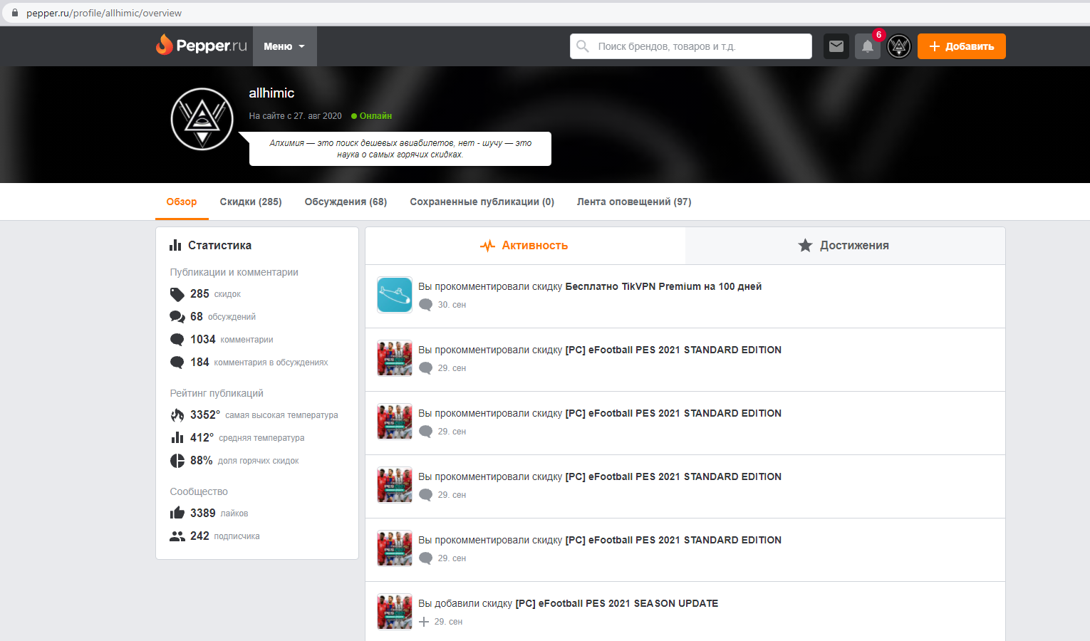 Screenshot_5.webp