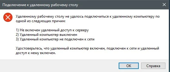 Screenshot_5.webp