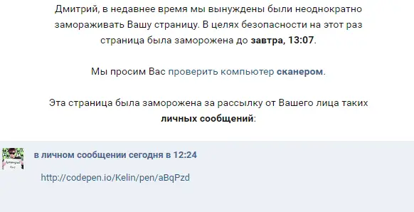 Screenshot_5.webp