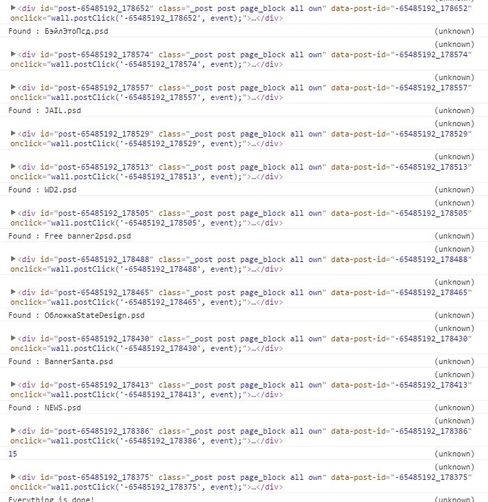 Screenshot_5.webp