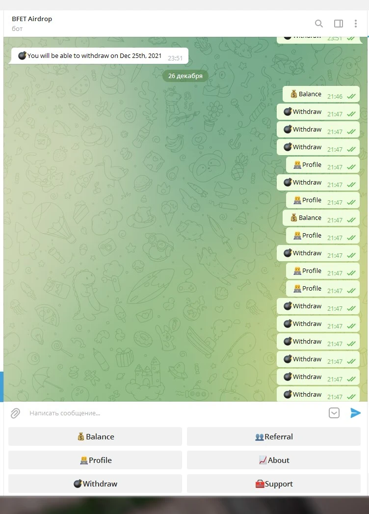 Screenshot_5.webp