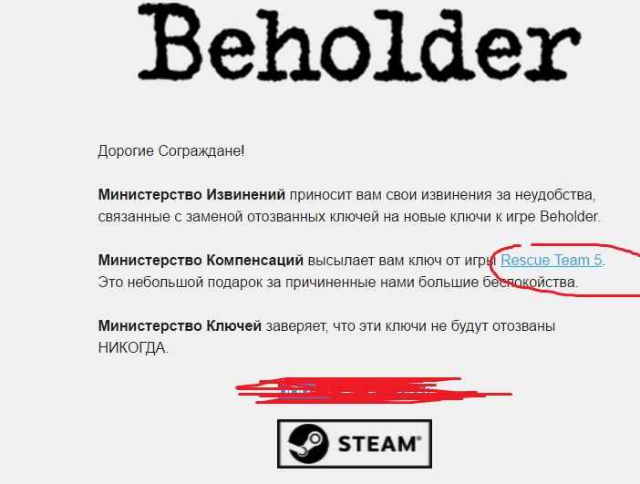 Screenshot_5.webp
