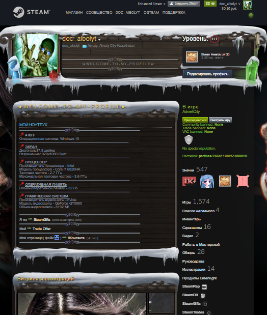 Screenshot_5.webp