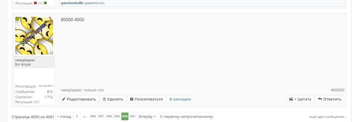 Screenshot_5.webp