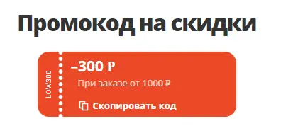 Screenshot_5.webp