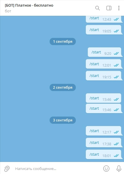 Screenshot_5.jpg