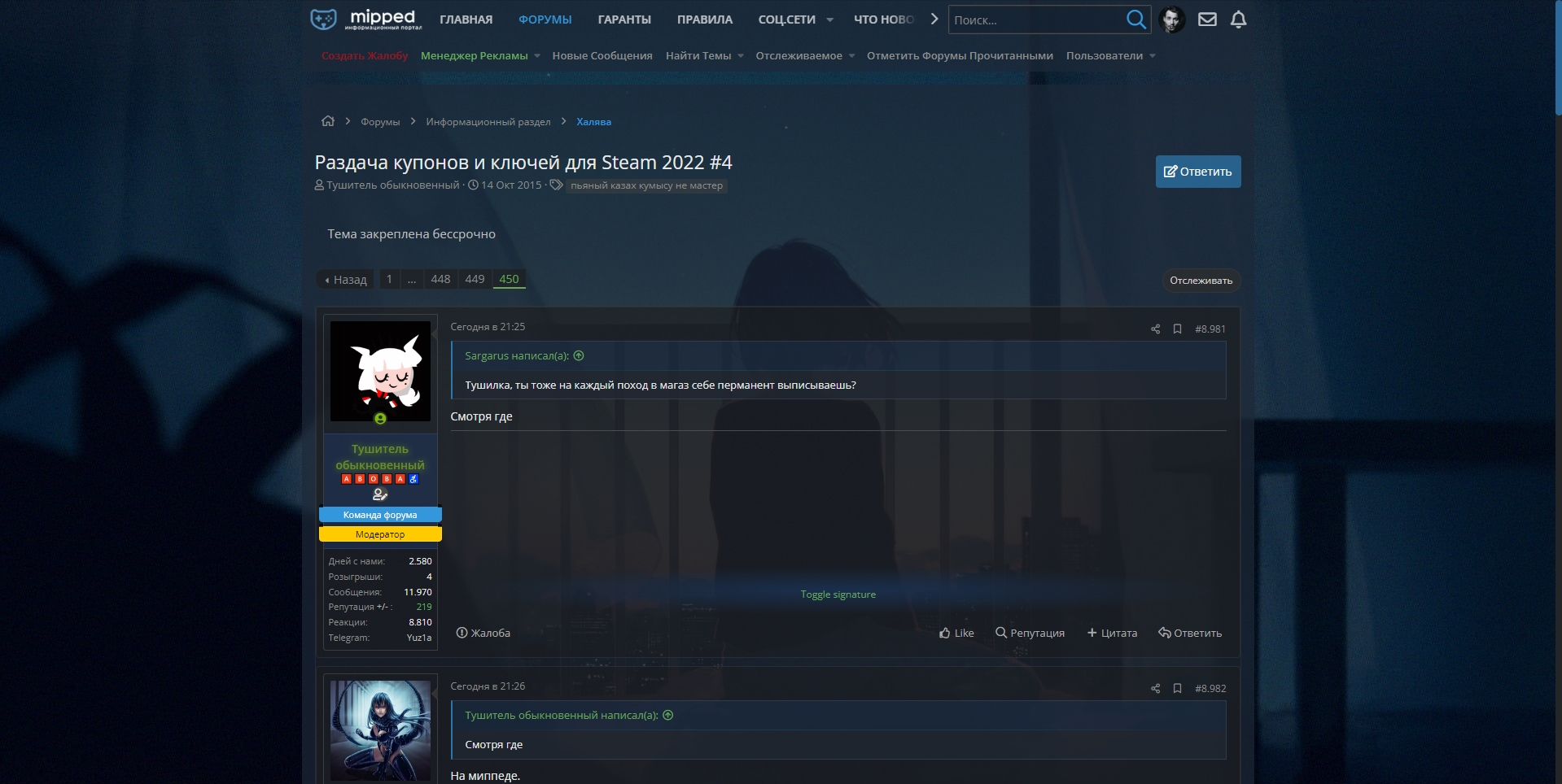 Screenshot_5.jpg