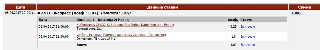 Screenshot_5.webp