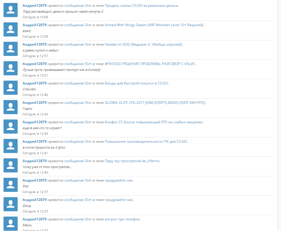 Screenshot_5.webp