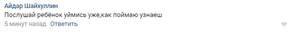 Screenshot_5.webp
