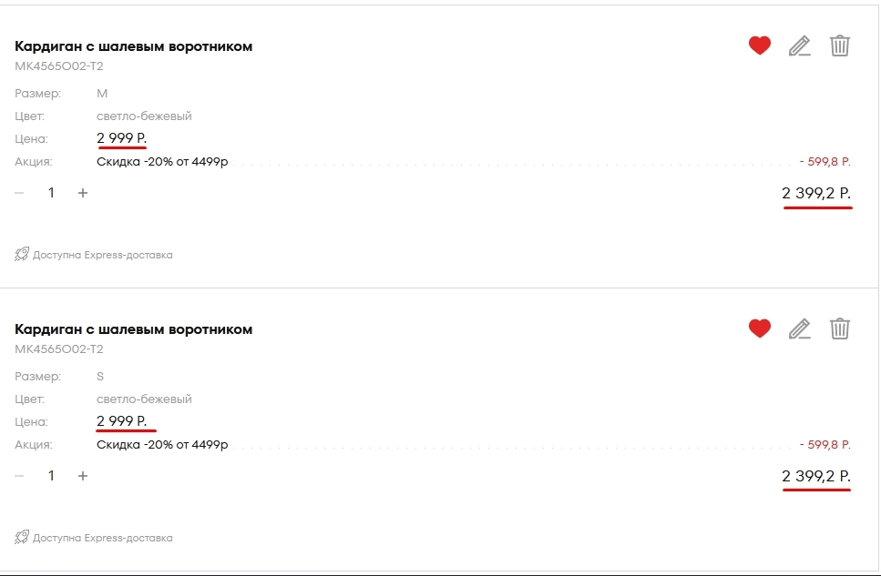 Screenshot_5.webp