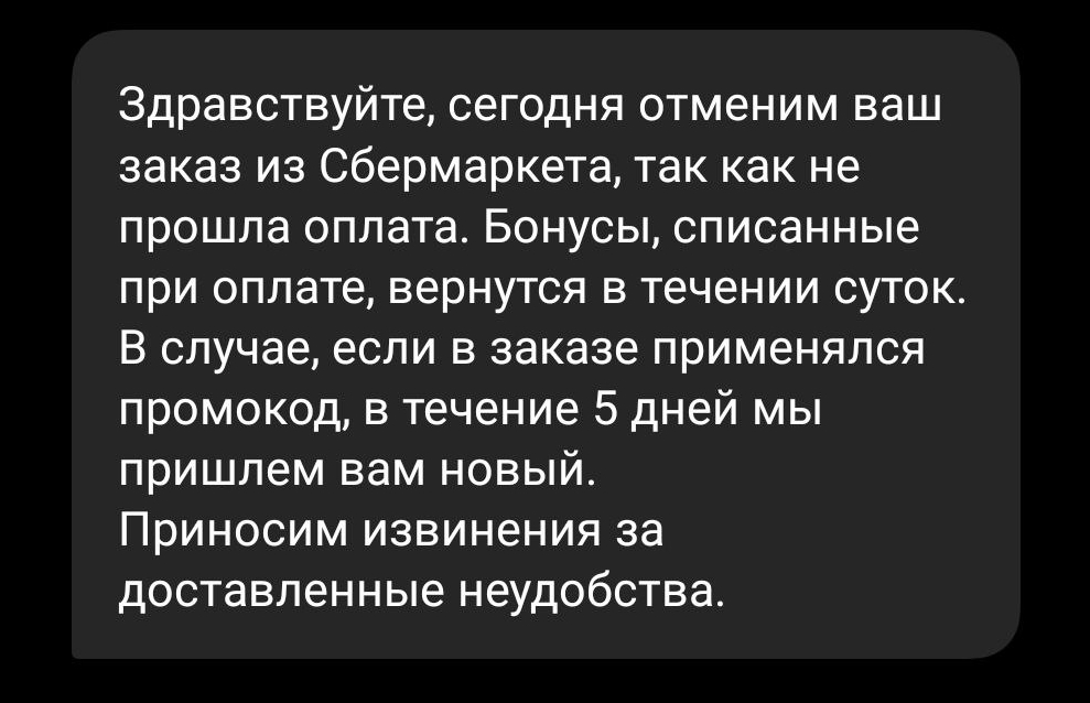 Screenshot_5.webp