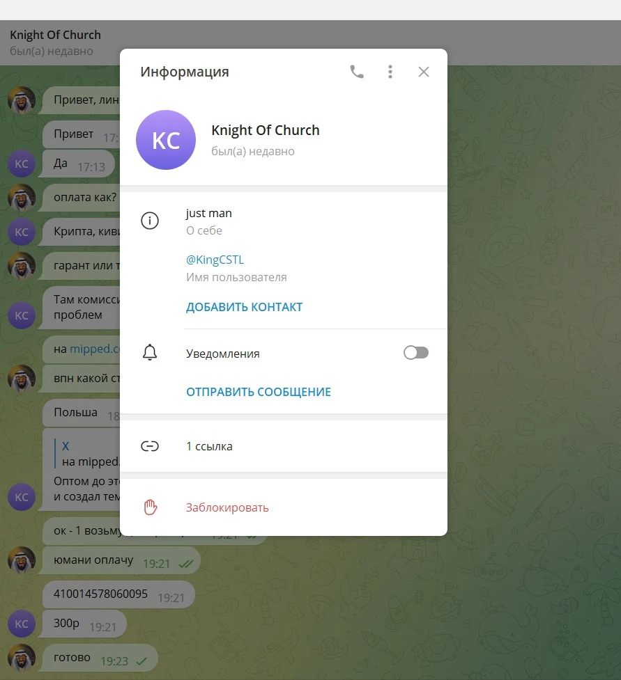 Screenshot_5.webp