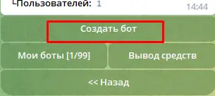 Screenshot_5.png