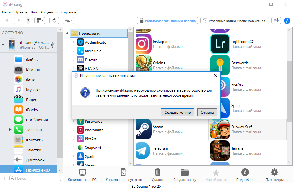 Screenshot_5.webp