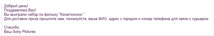 Screenshot_5.webp