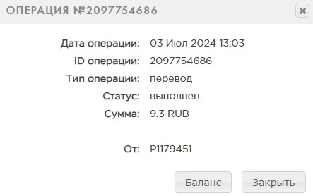 Screenshot_5.webp