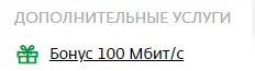 Screenshot_5.webp