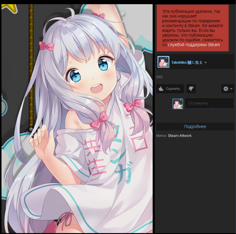 Screenshot_5.webp
