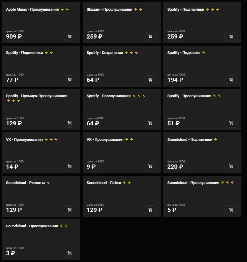 Screenshot_5.webp