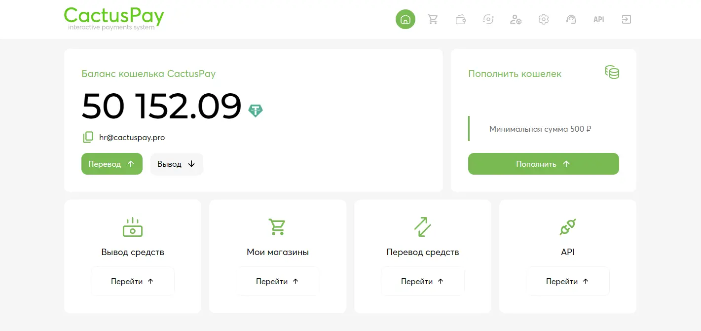 Screenshot_5.webp