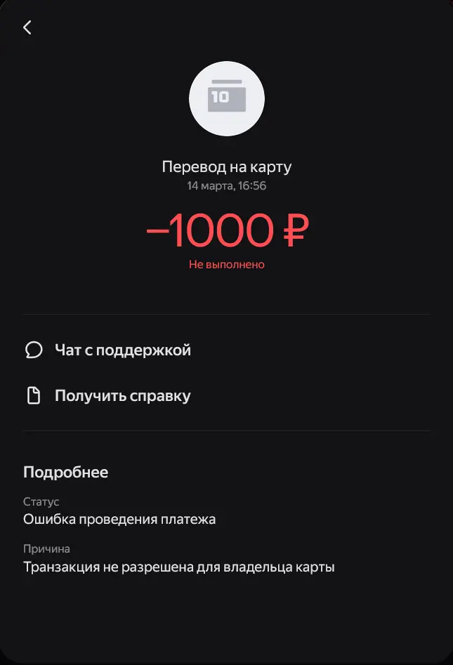Screenshot_5.png