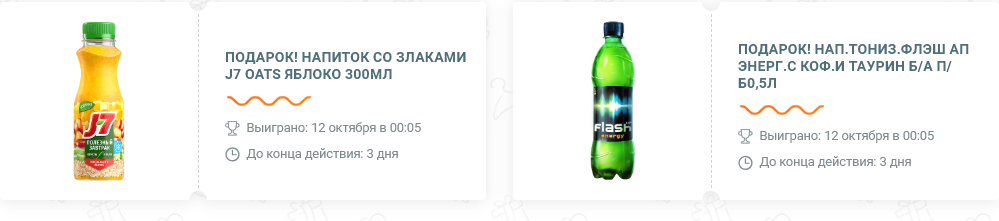 Screenshot_5.webp